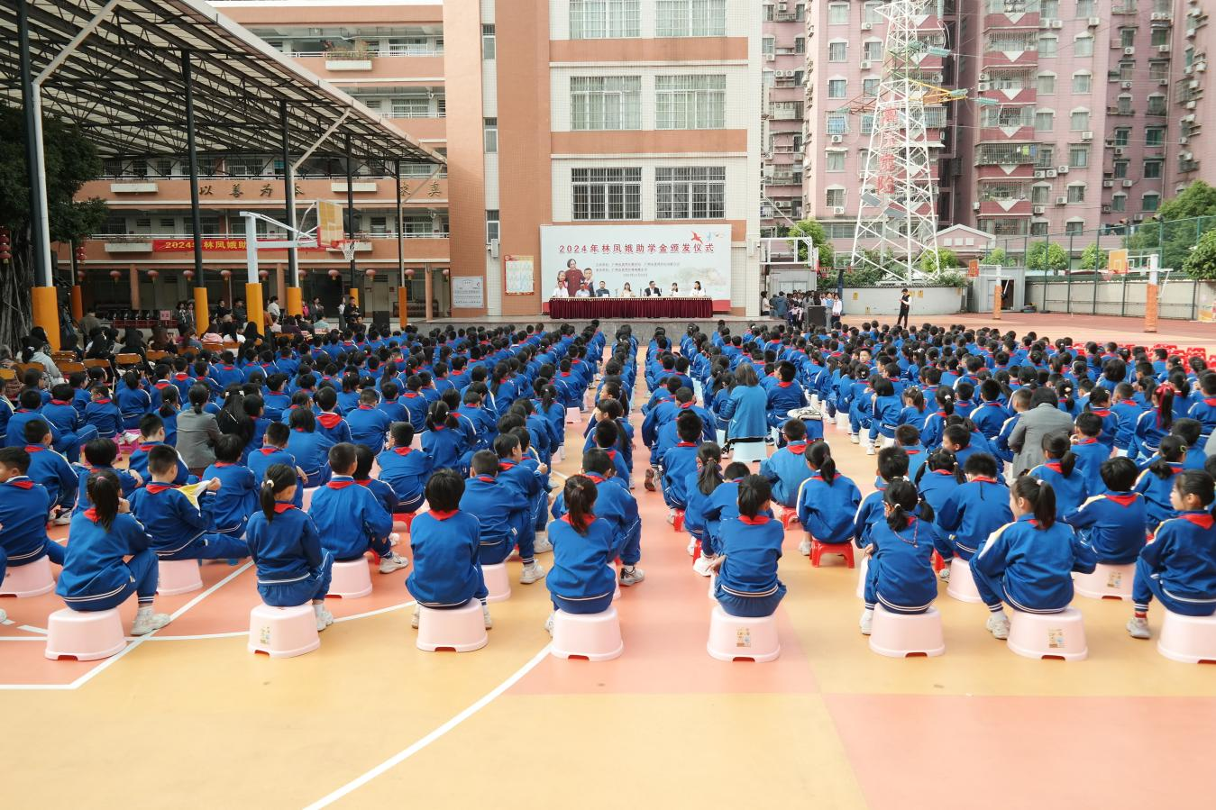 广州荔湾区举行林凤娥助学金颁发仪式