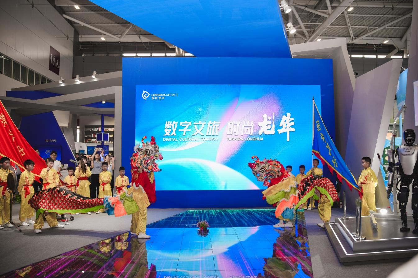数字赋能文旅创新 龙华文博会开启"文化+科技+时尚"融合盛宴_fororder_1