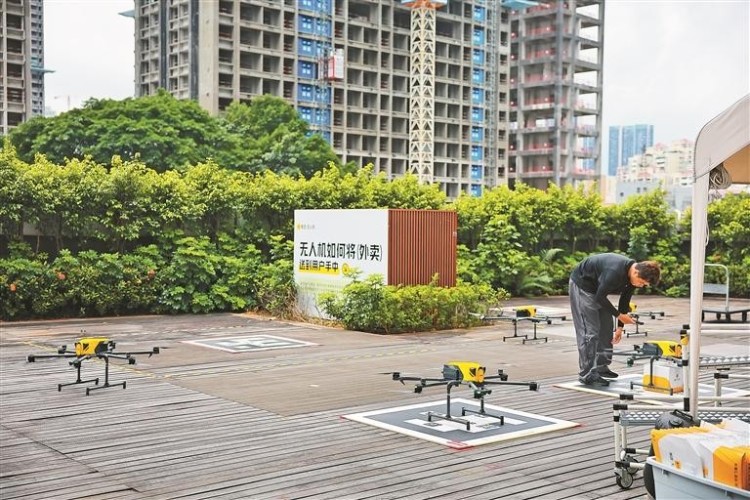 全国首个低空经济“双精品”示范区落地龙华_fororder_207