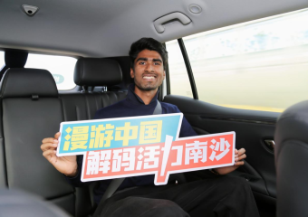 国际主播网红南沙体验无人驾驶 触摸未来出行新图景