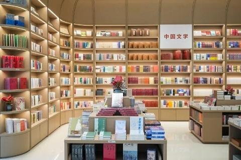 全球最大的实体书城——深圳 “湾区之眼”今日开业_fororder_54877830_5d0aa14f-1de9-468d-b638-b55f7ff9f27b_zsize