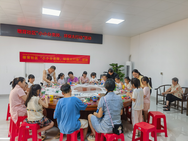深圳龙华街道多社区开展青少年环保活动 引导绿色生活新风尚_fororder_龙华街