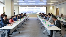 广州南沙管委会代表团赴香港 谋划共商共建之道
