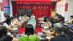 石龙镇征兵宣传“三驾马车”齐发力，点燃青年报国志