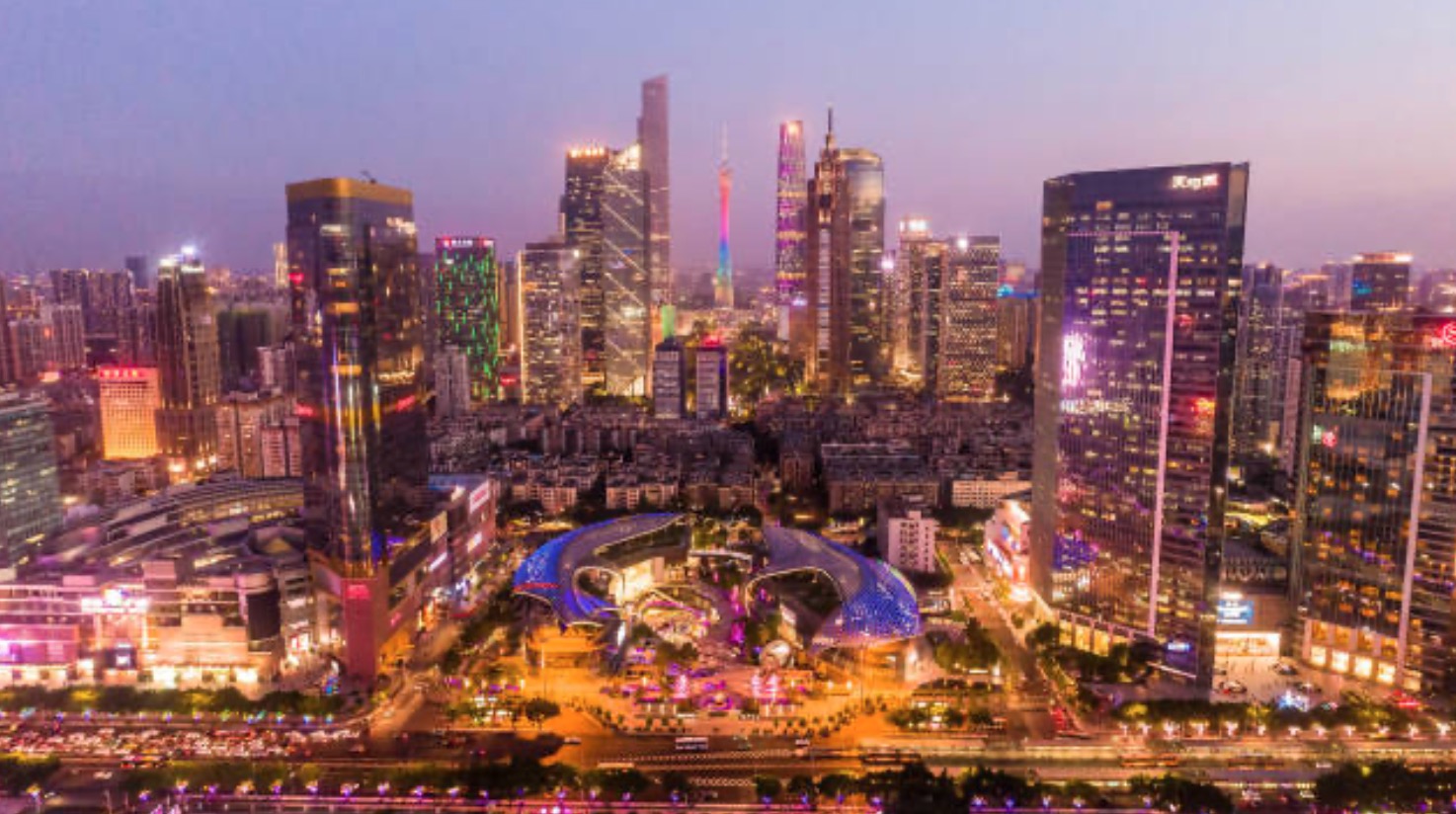 十万，百万，千亿！广州凭什么当上“创业第一城”？