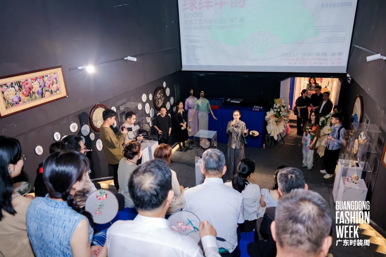 大浪设计师策展力作！“绿绎华韵”纺织非遗工艺与绿色设计推广展正式启幕_fororder_微信图片_20250428100400