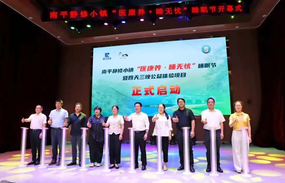 图片默认标题_fororder_图片2
