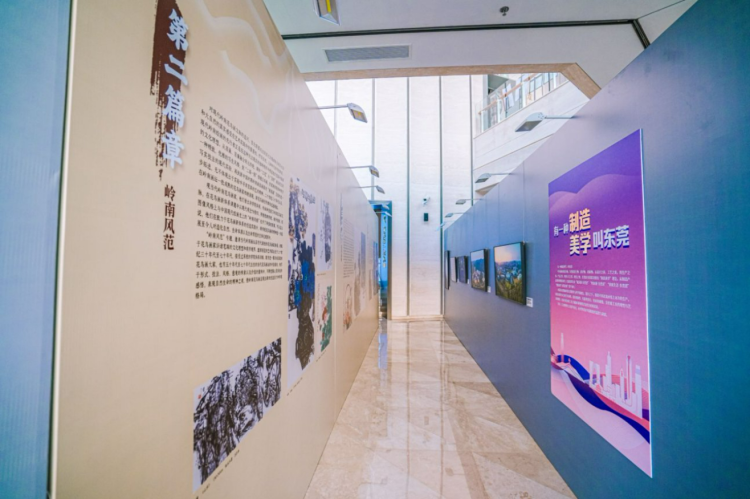 东莞原创国乐剧场《可园可源》全国巡演首站登陆苏州 从岭南到江南，开启一场跨越时空的园林“对话”_fororder_1746858011340