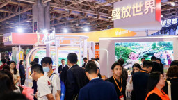 广州南沙亮相澳门旅博会 三大亮点实力圈粉