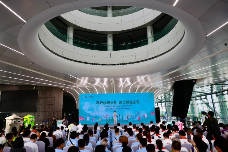 趣味分类助力绿色全运 2025广州生活垃圾分类宣传周启动_fororder_200
