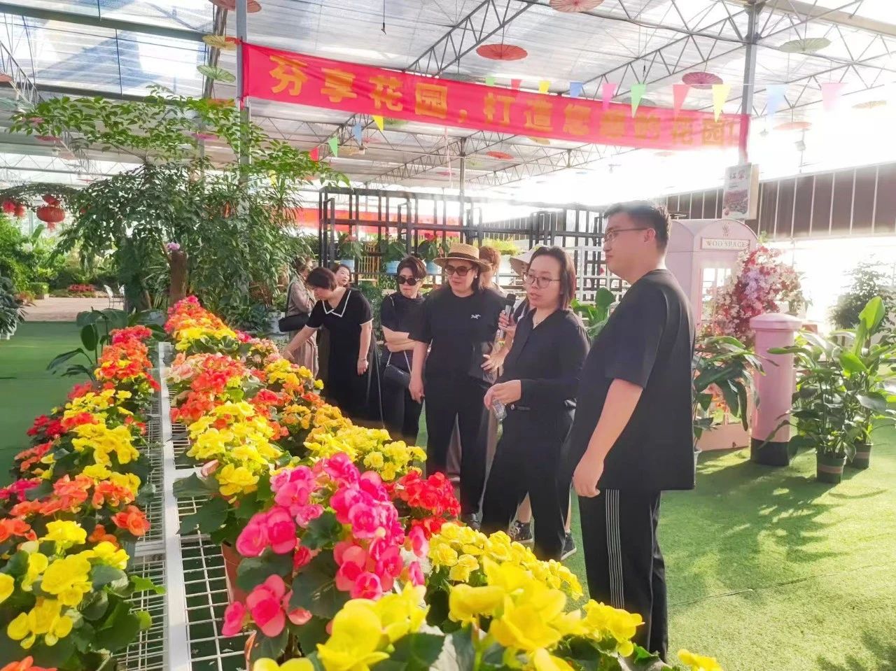 广东花卉文化学会调研广州从化花卉产业，助力广州“花城”品牌建设