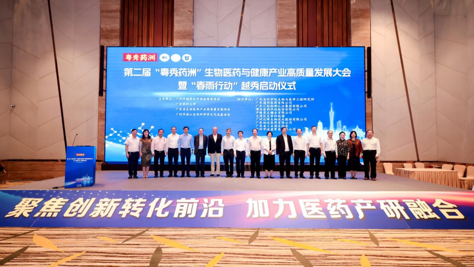 图片默认标题_fororder_图片1