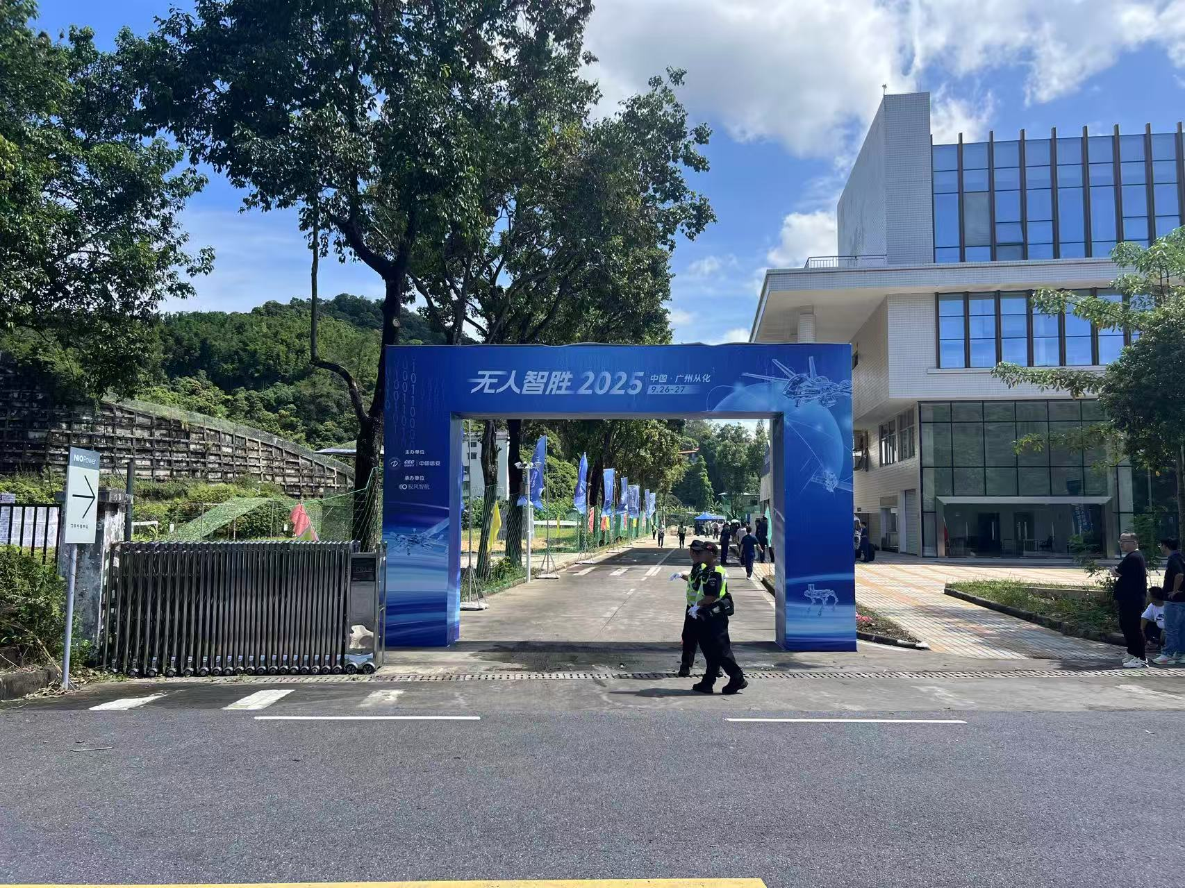 从化温泉客运站无人智胜2025展会圆满落幕，绘就低空经济应用新场景_fororder_图片2