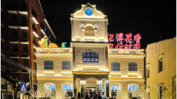 广东湛江赤坎老街“修旧如旧”焕新生
