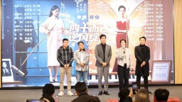 从化正燃：生态影都绘就湾区影视产业新图景