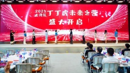 “美育百花栋梁杯”全国青少年人工智能创新挑战赛落户惠州
