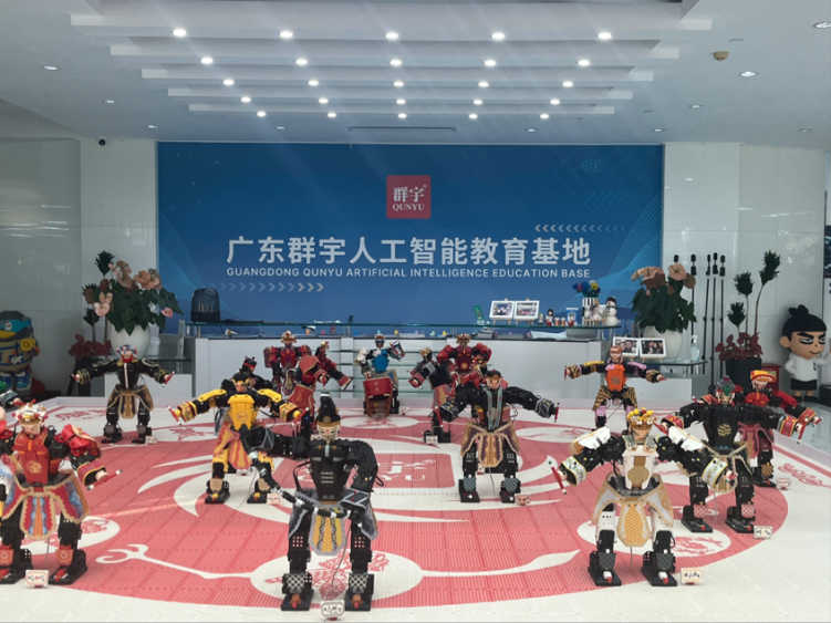 改革开放走在前|汕头科创立“柱”，向“新”而行_fororder_图片2