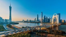 广东知识产权保护白皮书发布  知识产权关键指标领跑全国