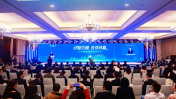 广药召开品牌战略大会 奋力实现“再造一个广药”目标