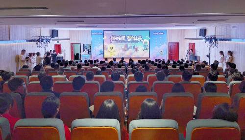 第四届中国·陕西安康毛绒玩具创意设计国际大赛暨2025全球玩具AI设计大赛启动_fororder_W020250915547985972897