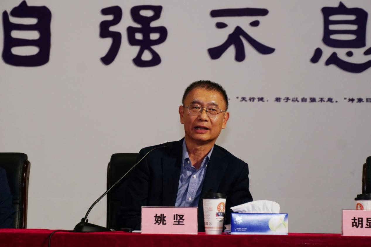 粤港澳大湾区清华学子共谈梁启超“君子”思想的传承