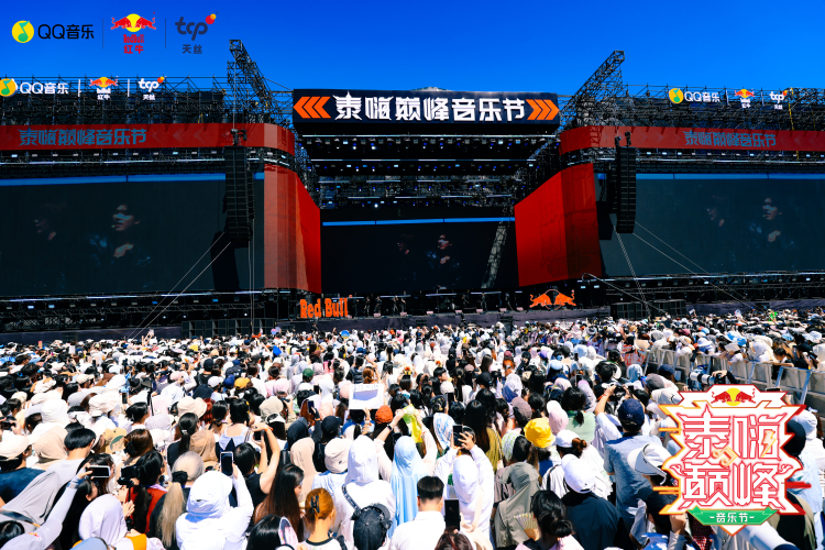 首日观演超2.6万人！ 泰嗨续写文化交流新篇_fororder_微信图片_20250914105611_825_92