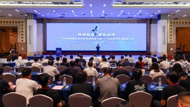 11项AI场景清单重磅发布 广东首场具身智能应用场景揭榜巡回赛收官