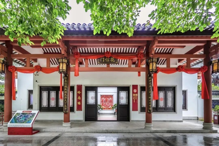 “花城有囍”！ 广州集体婚礼的 “幸福延续记”_fororder_图片3