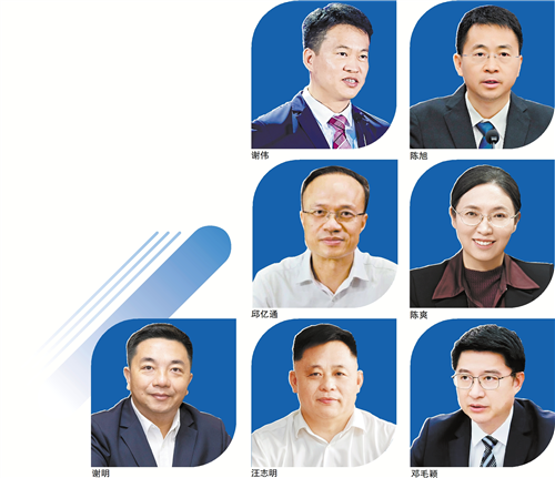 图片默认标题_fororder_微信图片_20250527163853