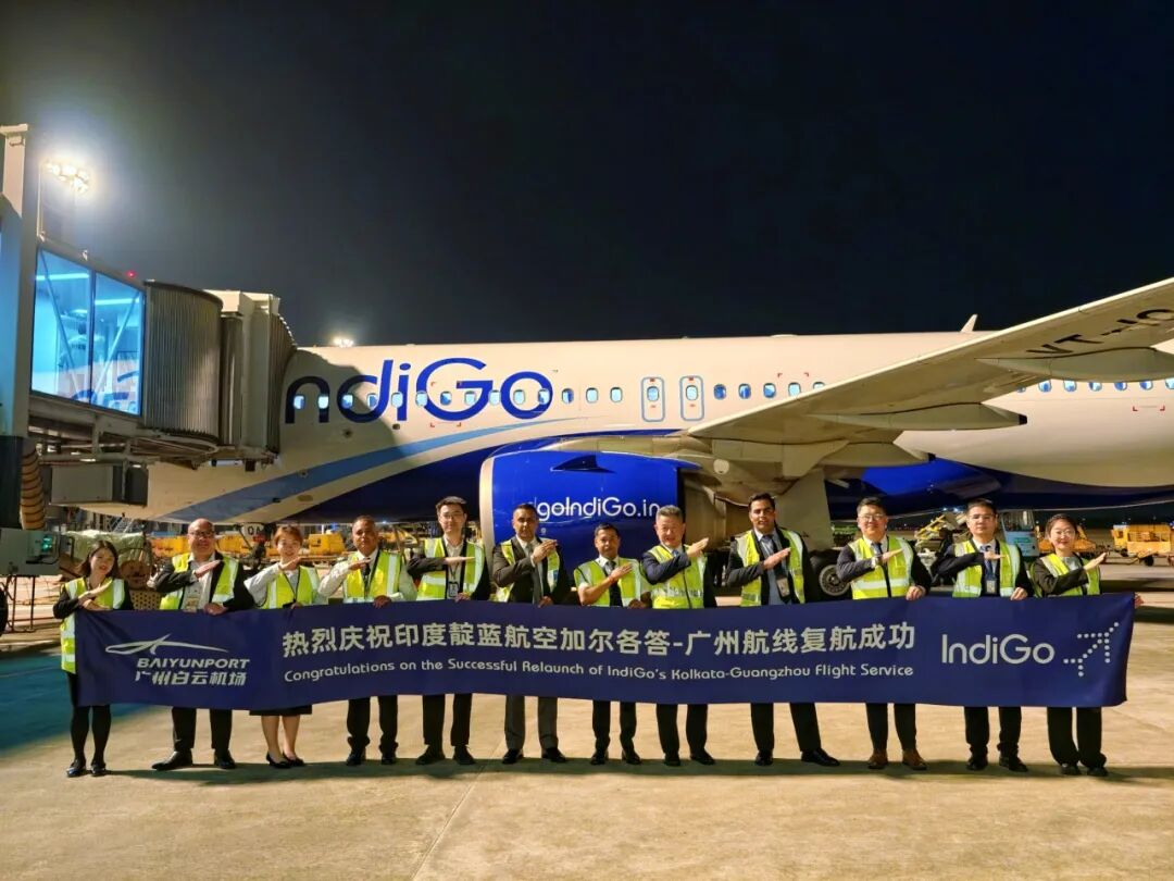 中印首条内地客运航线在广州白云机场复航_fororder_222