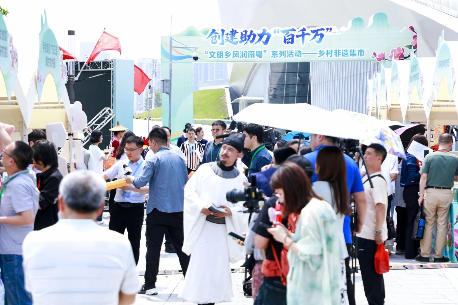 “五一”假期广东接待游客4608.2万人次，旅游收入295亿元_fororder_5