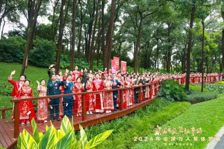 广州集体婚礼的 “幸福延续记”_fororder_图片1