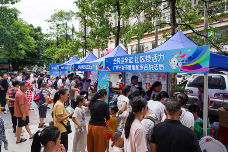 广州“绿色全运·分类同行”绿色市集进社区_fororder_图片1