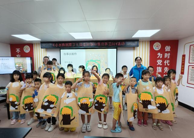 打造幸福街道蓝本 广州东沙民生微实事让“养老”变“享老”