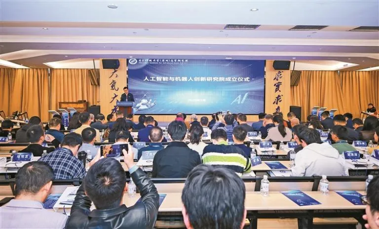 地区生产总值同比增长6.2%！深圳龙华上半年经济数据出炉_fororder_机器5