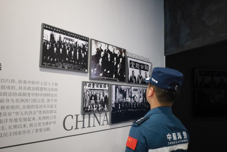 铭记抗战历史，赓续红色血脉 ——江门海警局赴赤坎古镇开展主题党日活动_fororder_图片2