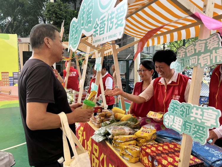 龙华街道深化“一社区一特色”品牌建设，打造基层治理新范式_fororder_社区