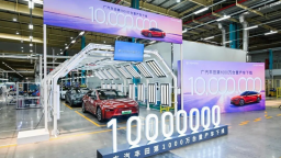 超6000亿重大项目投资！广州南沙在京宣介“十五五”规划新机遇