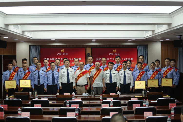 图片默认标题_fororder_微信图片_20250701131910