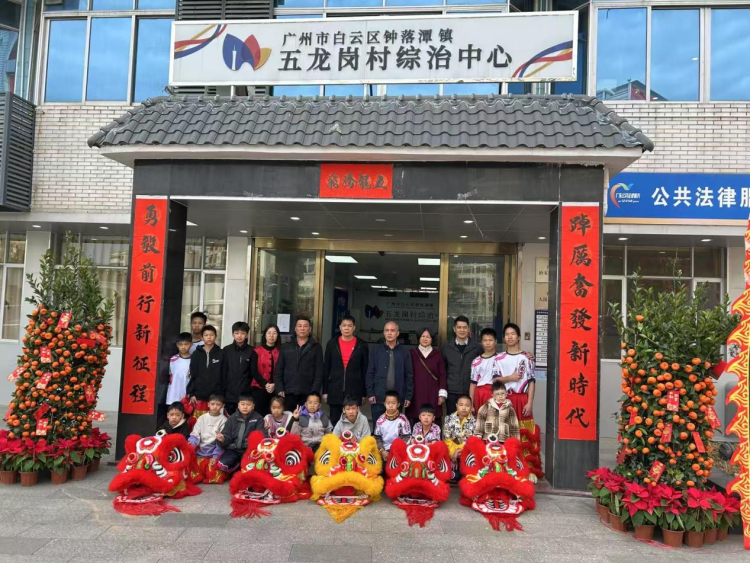 枝叶关情 实事暖心：钟落潭镇“民生微实事”绘就幸福新图景_fororder_枝叶5