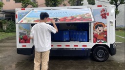 湾区观察 具身在场｜上路了！广州首台农业智能无人配送车现身白云运荔枝