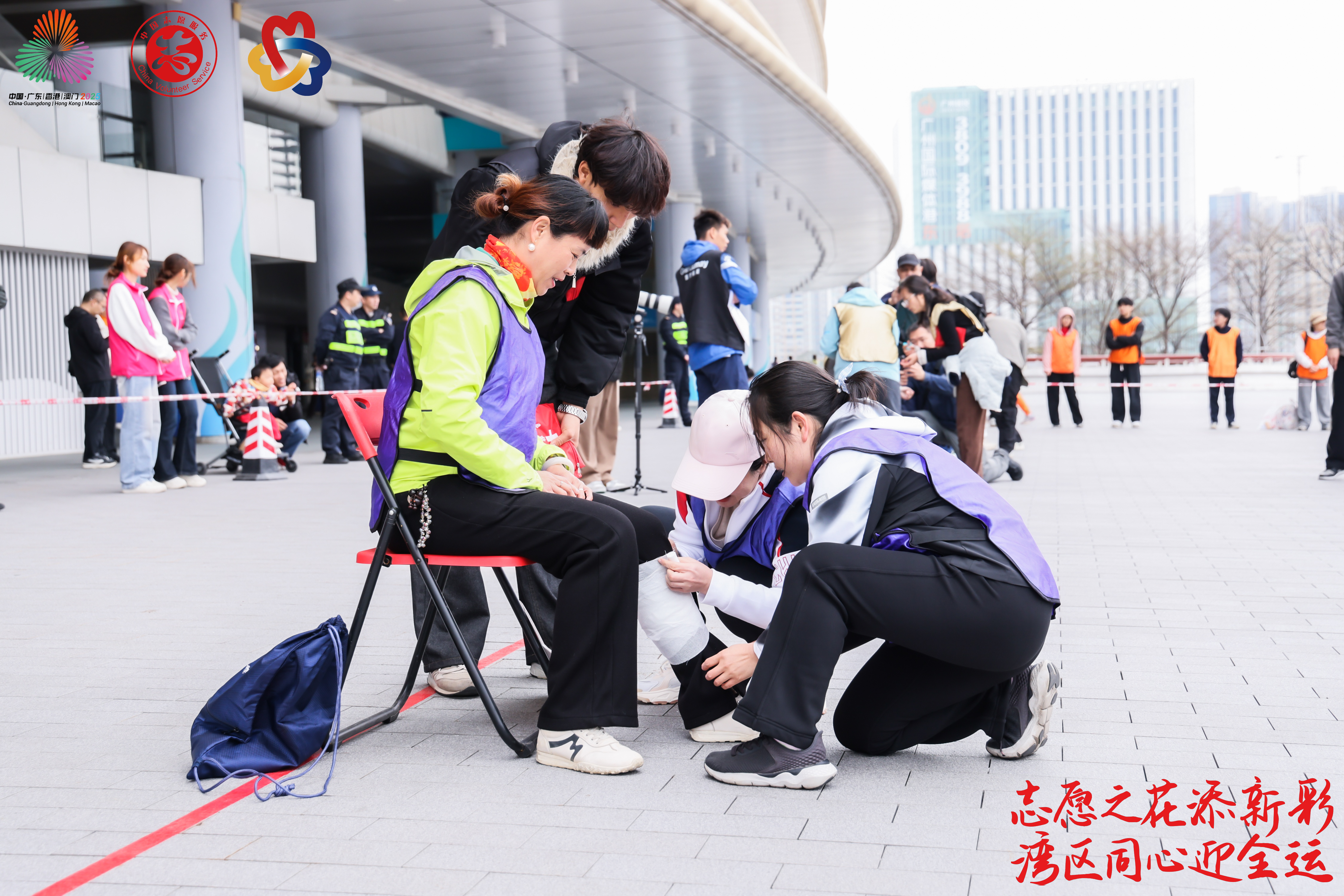 “志愿之花添新彩  湾区同心迎全运”主题活动在穗举办_fororder_DAN_3284_wm__28268250