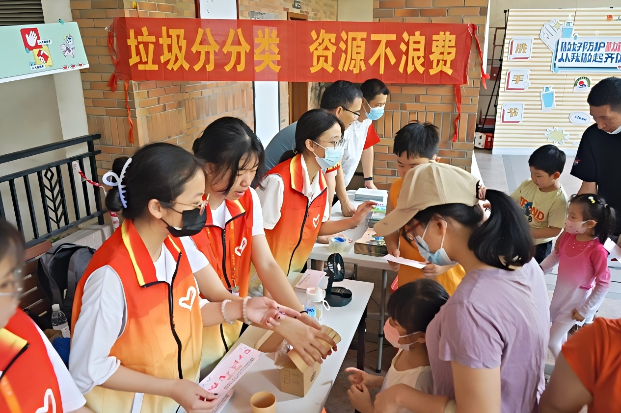 100名广州市优秀垃圾分类志愿者获表扬