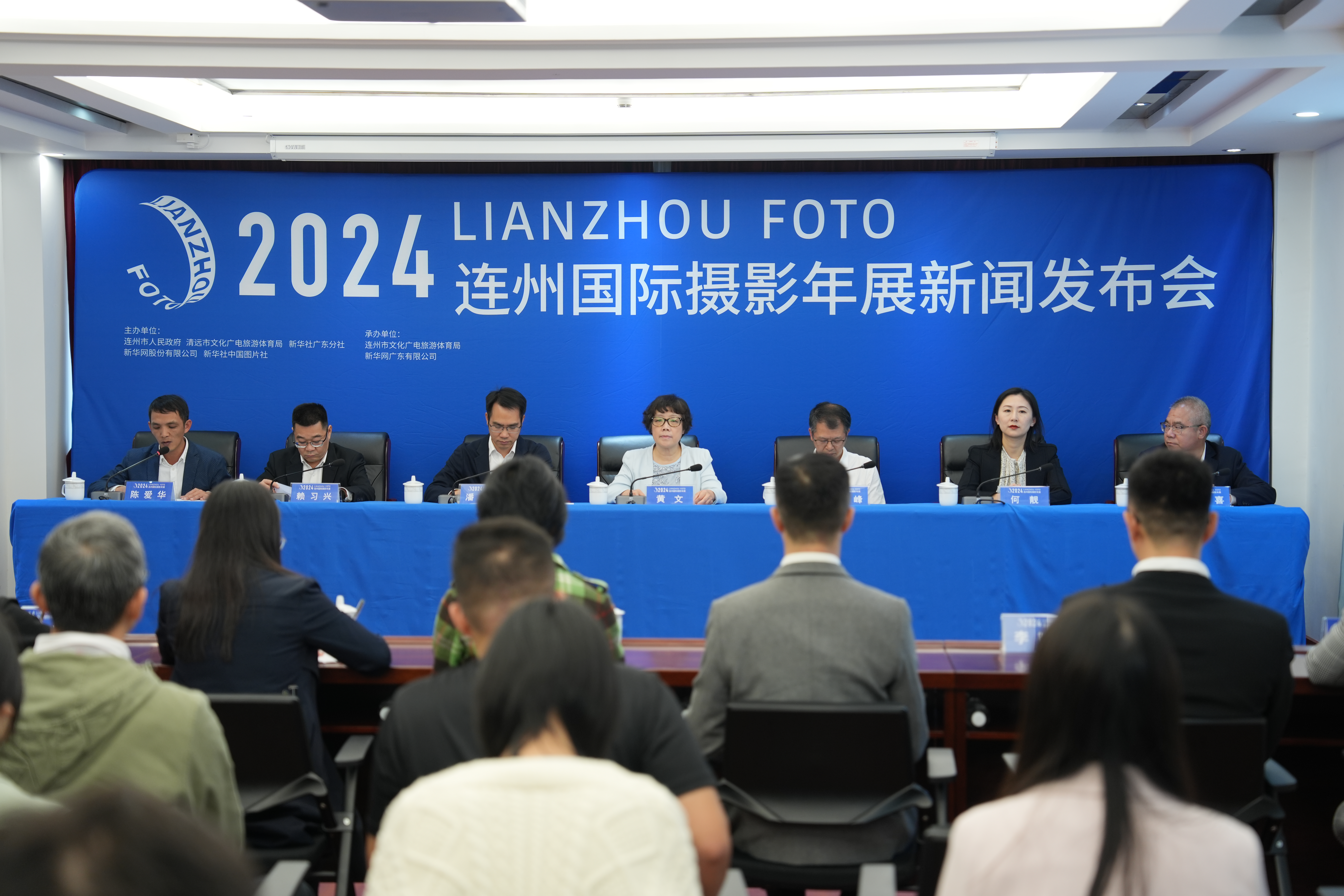 2024连州国际摄影年展将于12月19日开幕 36个国家3000余件作品参展