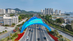 《南沙方案》白皮书发布，第一阶段任务目标基本实现