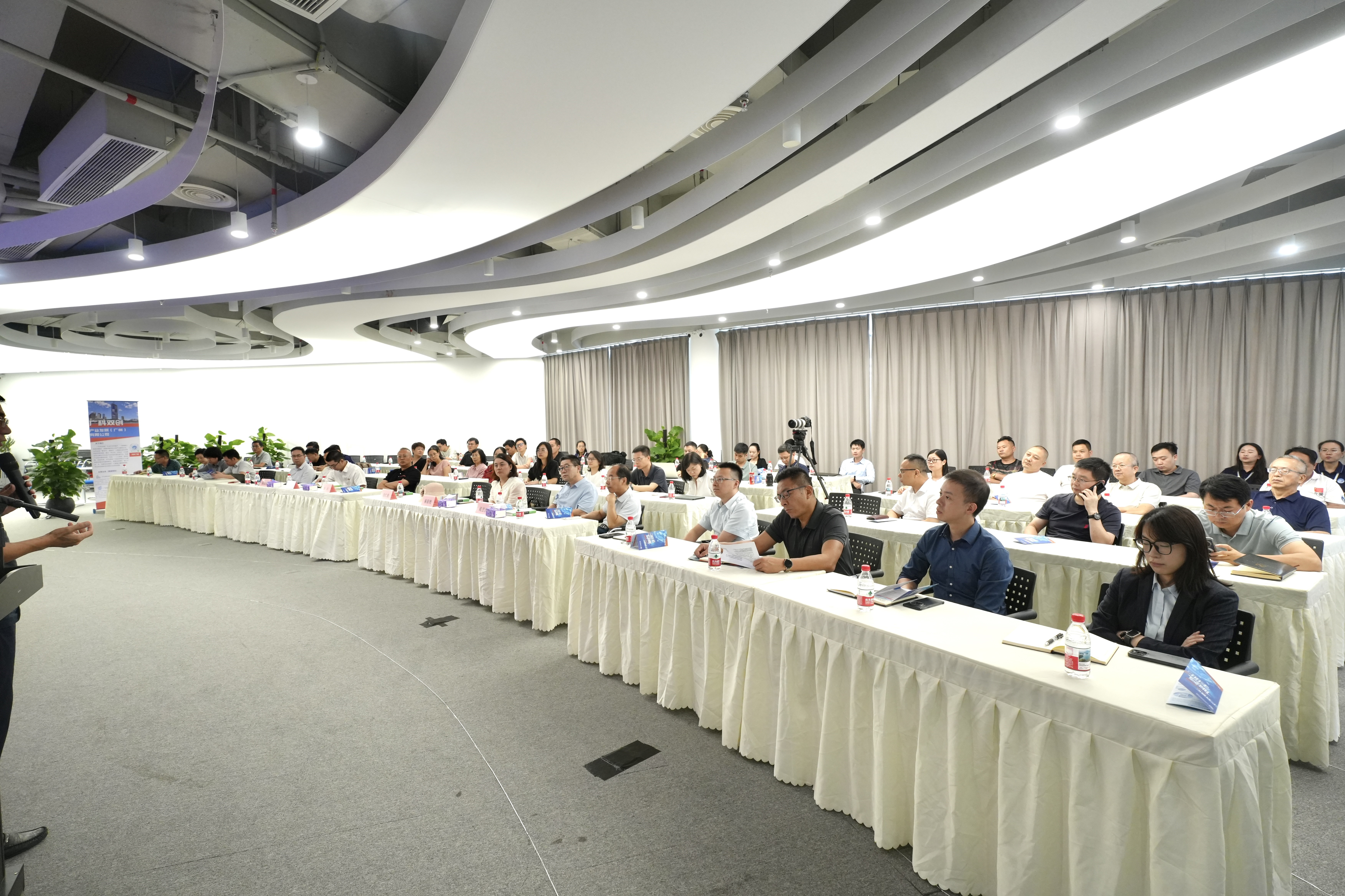 广科智汇”平台正式上线 打造大湾区科技成果转化新引擎_fororder_嘿嘿1