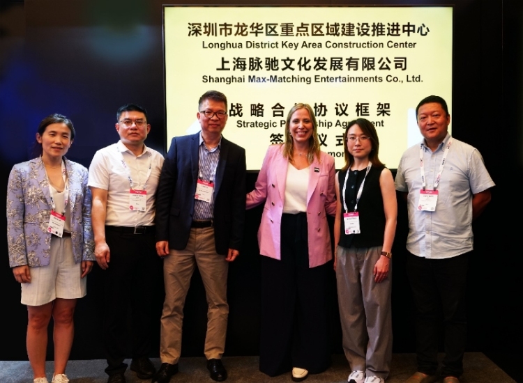深圳市龙华区重点区域建设推进中心与脉驰文化签署战略合作协议_fororder_B11FC488-21DE-4EEA-8D08-57386A1A538A