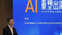 中国卖家AI使用率超98% 亚马逊白皮书揭示跨境电商重构增长逻辑