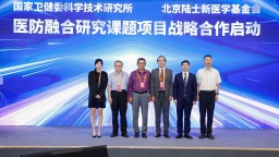 图片默认标题