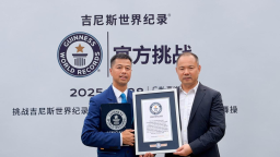万人百城！这项新“世界纪录”在广州南沙诞生